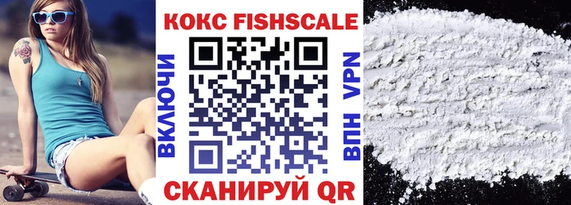Кокаин Боливия Партизанск