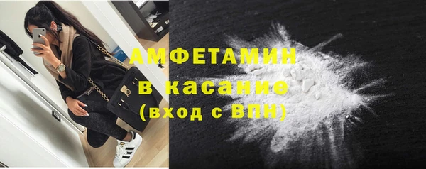 метадон Володарск