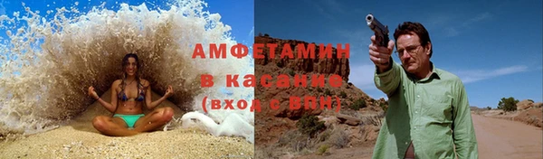 метадон Володарск