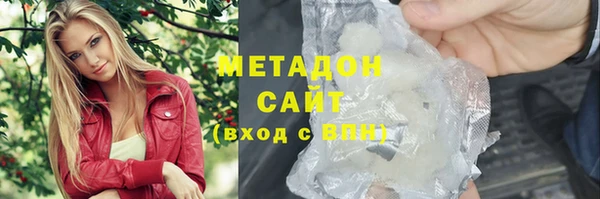 дурь Волосово