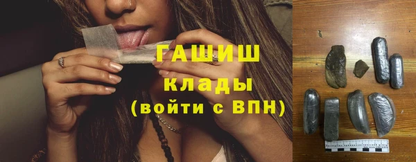 метадон Володарск