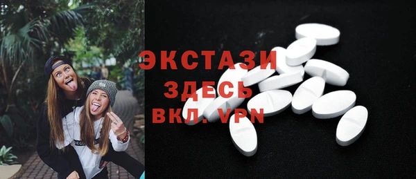 метадон Володарск
