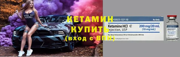 ALPHA PVP Протвино