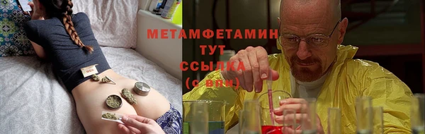 дурь Волосово