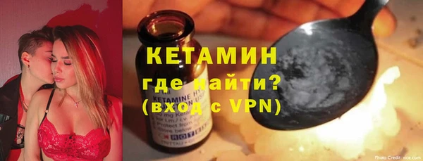 кокаин премиум Приозерск