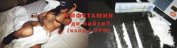 дурь Волосово