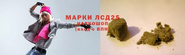 метадон Володарск
