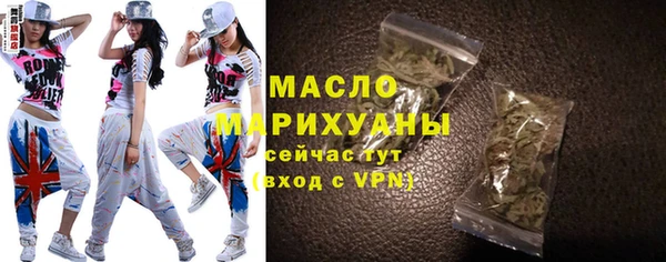 метадон Володарск