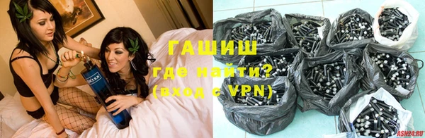 метадон Володарск