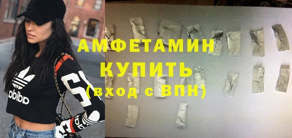 метадон Володарск