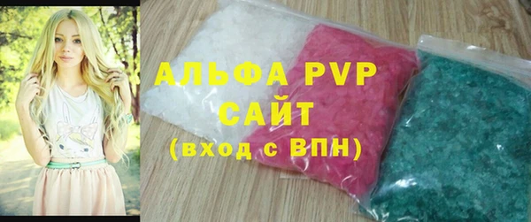 метадон Володарск