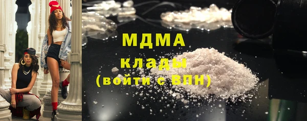дурь Волосово
