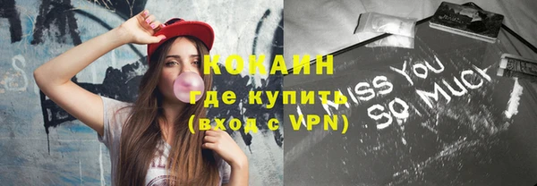 метадон Володарск