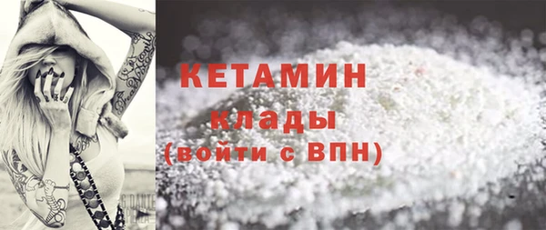 дурь Волосово
