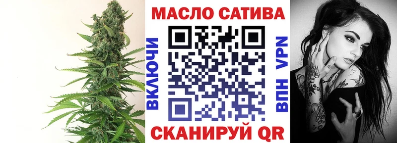 хочу наркоту  Партизанск  ТГК концентрат 